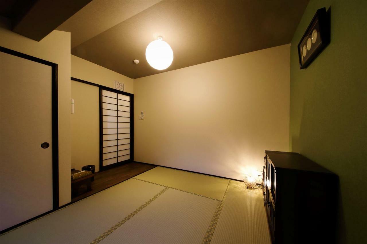 Nishijin Yui Hébergement de vacances Kyoto